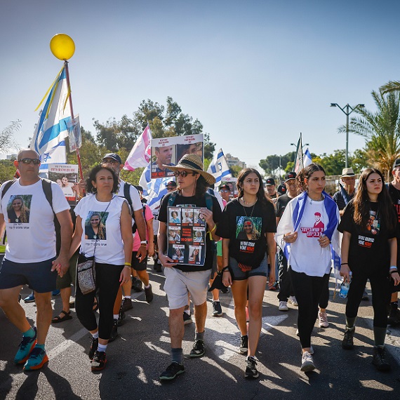 "לא הרגשתי שאנחנו מקבלים איזושהי זריקת הרגעה" // צילום: חיים גולדברג/פלאש90